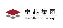 卓越集團(tuán)