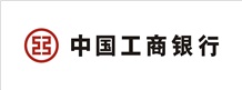 中國(guó)工商銀行