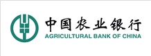 中國(guó)農(nóng)業(yè)銀行
