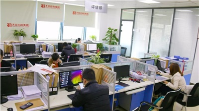 【天信之星】帶你認(rèn)識(shí)湖南天信咨詢?cè)u(píng)估事業(yè)部的精英們！