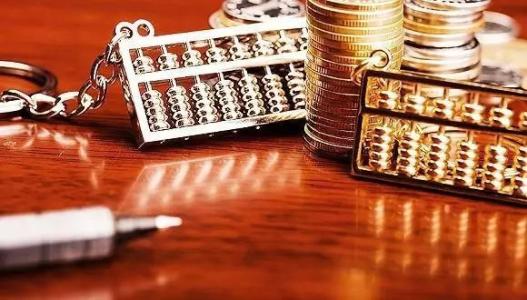 【天信新聞】企業(yè)并購過程中無形資產(chǎn)應(yīng)該怎么評估？