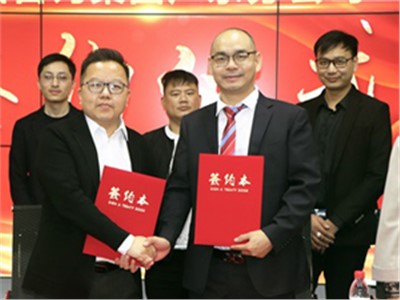 【天信新聞】熱烈祝賀天信咨詢集團(tuán)廣東分公司簽約儀式圓滿成功！