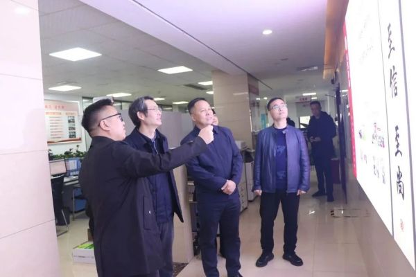長(zhǎng)沙市雨花區(qū)政協(xié)黨組書記、主席王清政一行蒞臨天信考察指導(dǎo)工作