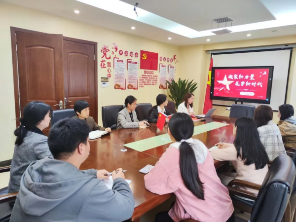  湖南天信咨詢集團(tuán)開展“凝聚新力量·筑夢新時代”主題教育培訓(xùn)活動 